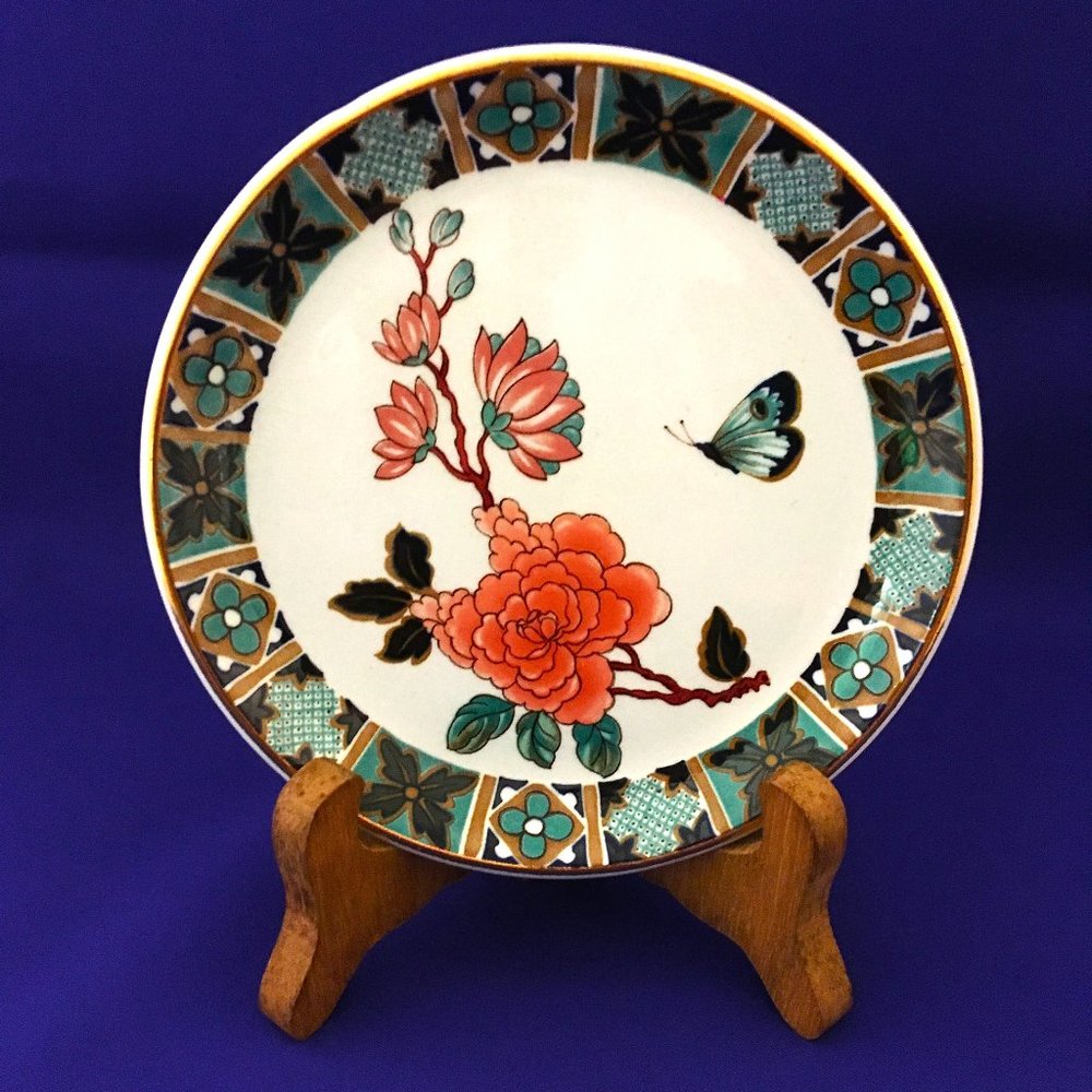 James Kent Small Serving Plate, Old Foley "Eastern Glory" Pattern, RARE Vintage